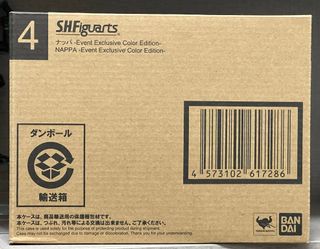（分類：）位於 。 由 kennychf 提交（商品編號 1154287109，圖片 1）。簡介： 。