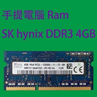 （分類：）位於 。 由 thanksqu 提交（商品編號 1153111491，圖片 1）。簡介： 。
