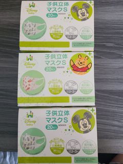 （分類：）位於 。 由 mandy101541 提交（商品編號 1154181101，圖片 1）。簡介： 。