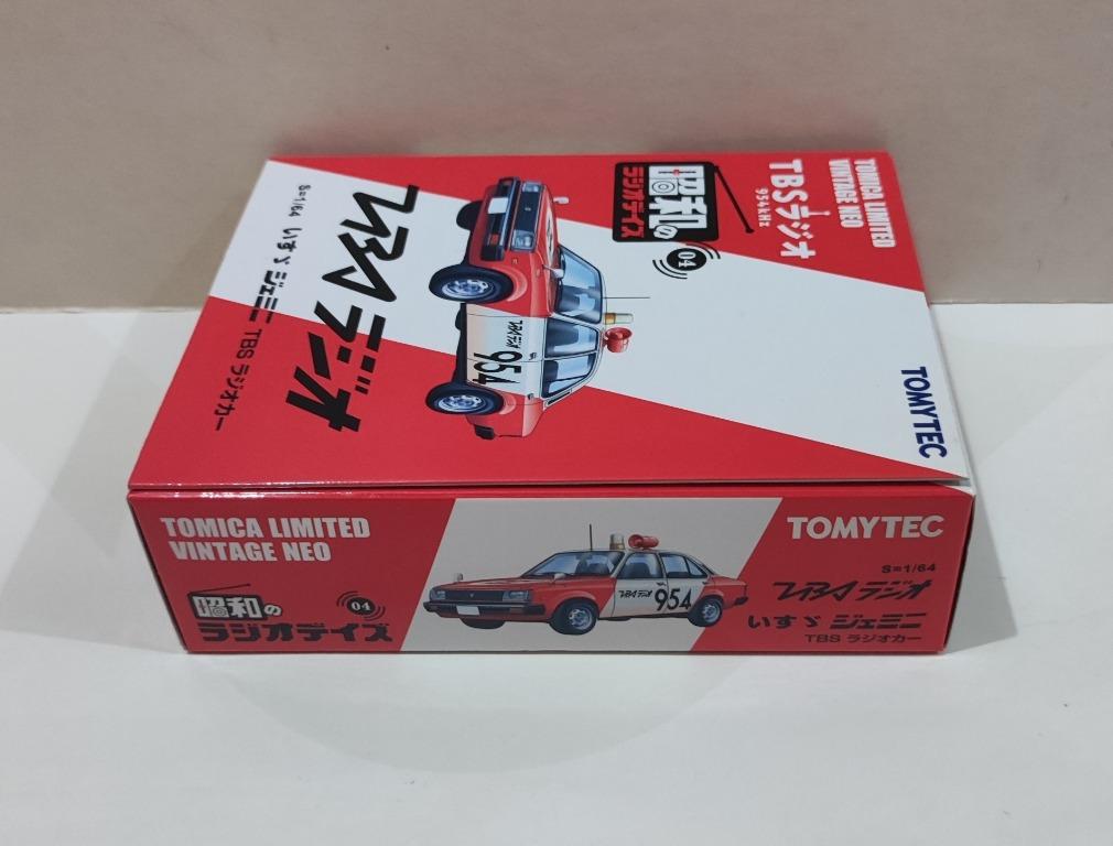 1/64 Diecast Car Tomica Limited Vintage Neo 1/64 Infini RX-7 Type