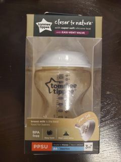 （分類：）位於 。 由 terrihy 提交（商品編號 1154206631，圖片 1）。簡介： 。