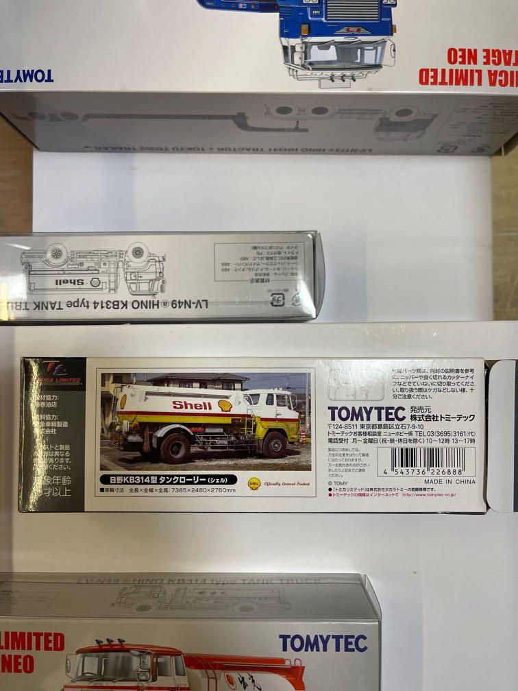 Tomytec LV N49 a Hino 日野油車shell Tomica Tomy, 興趣及遊戲, 玩具