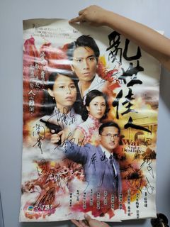 （分類：）位於 。 由 jessicaltcj 提交（商品編號 1154227019，圖片 1）。簡介： 。