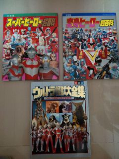 (Category: ) located in . Submitted by mvp30sg (Listing ID 1154349361, Image 1). Description: .