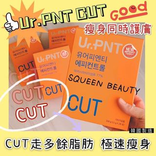 （分類：）位於 。 由 soulqueensa 提交（商品編號 1154202233，圖片 1）。簡介： 。
