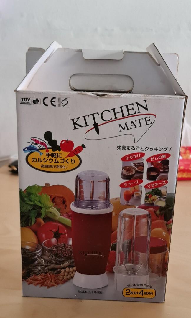 Used 2pc blender (1dry and 1wet), TV & Home Appliances, Kitchen
