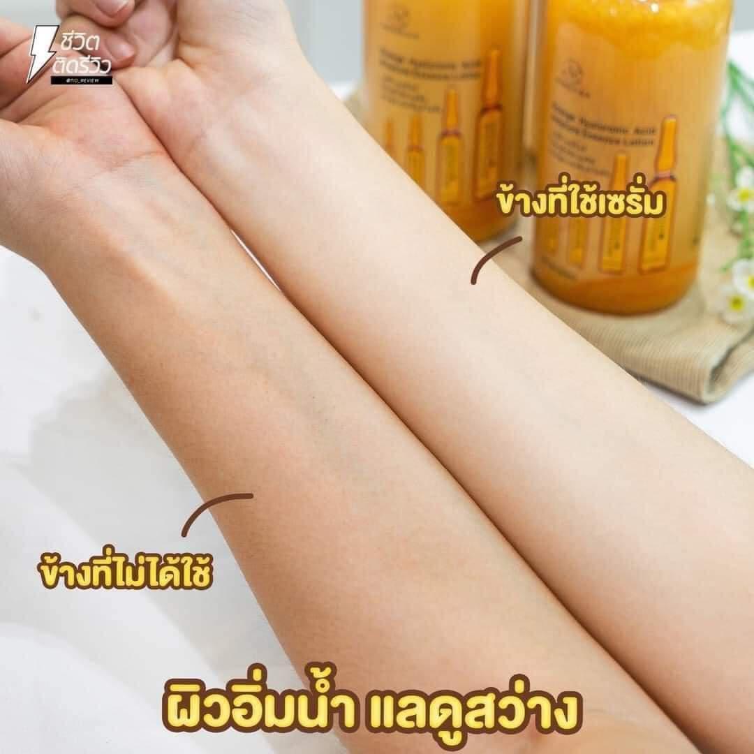 Vanekaa Orange Hyaluronic Acid Ampoule Essence Lotion, Beauty