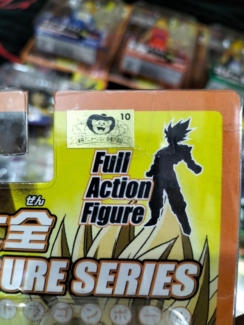 Vintage Rare Dbz Action Figure Set, Hobbies & Toys, Toys & Games on