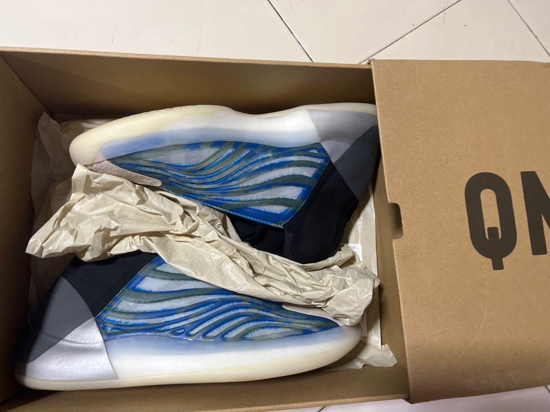 Yeezy supply quantum top