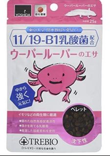 （分類：）位於 。 由 endyman. 提交（商品編號 1154306992，圖片 1）。簡介： 。