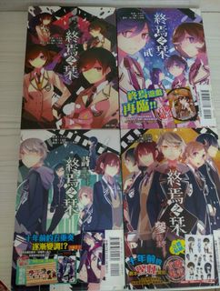 （分類：）位於 。 由 mutuu3 提交（商品編號 1154427634，圖片 1）。簡介： 。