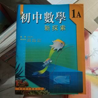 （分類：）位於 。 由 dugaiyee 提交（商品編號 1154383363，圖片 1）。簡介： 。