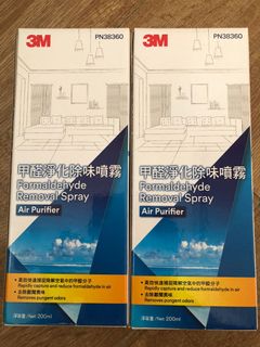 （分類：）位於 。 由 heycs 提交（商品編號 1154462998，圖片 1）。簡介： 。