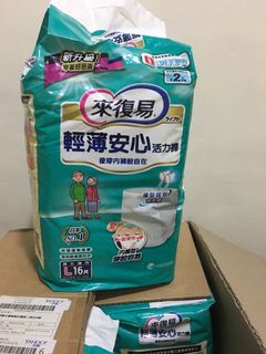 由 a0939849588 (刊登 ID 1154476413，圖片 1) 提交，位於 的 (類別：)，說明：。