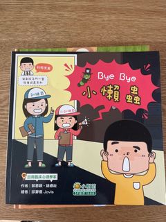 （分類：）位於 。 由 04706976d 提交（商品編號 1154369497，圖片 1）。簡介： 。