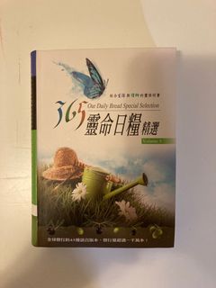 （分類：）位於 。 由 laivinb 提交（商品編號 1154419316，圖片 1）。簡介： 。