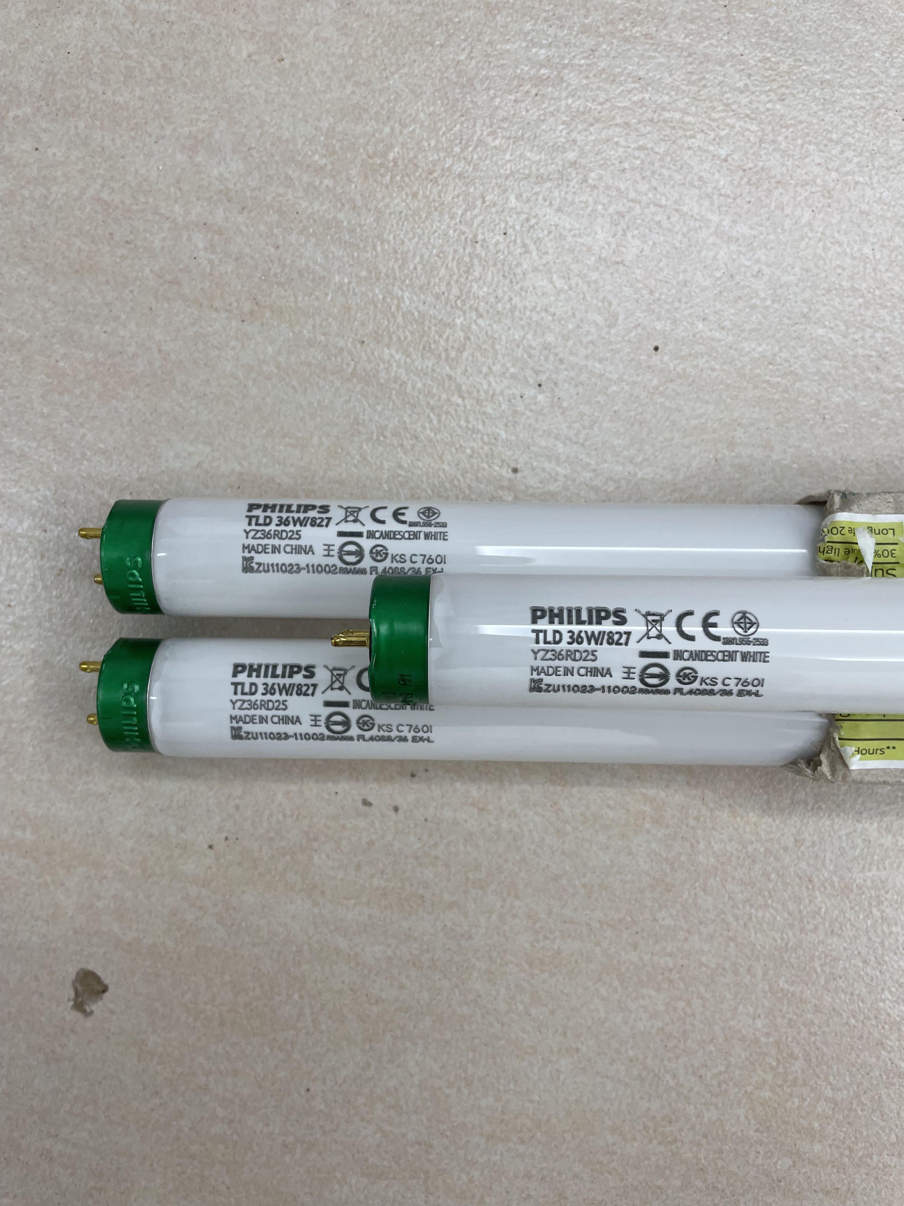 (全新) 36W 2700k 飛利浦 T8光管 Philips essential TL5, 傢俬&家居, 燈飾及風扇, 燈飾 - Carousell
