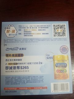 （分類：）位於 。 由 manying69 提交（商品編號 1154456432，圖片 1）。簡介： 。