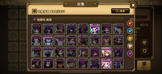 （分類：）位於 。 由 duckcheng 提交（商品編號 1154490748，圖片 1）。簡介： 。