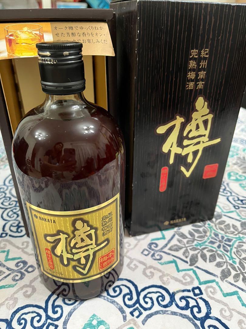 【新品】紀州南高 完熟梅酒 『樽』五年熟成 シリアルナンバーあり 新品】紀州南高 完熟梅酒 『樽』五年熟成 シリアルナンバーあり