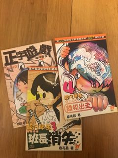 （分類：）位於 。 由 monimasaki 提交（商品編號 1154488287，圖片 1）。簡介： 。