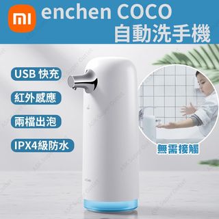 （分類：）位於 。 由 simon_ding 提交（商品編號 1154518385，圖片 1）。簡介： 。