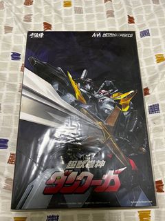 （分類：）位於 。 由 elephant8899 提交（商品編號 1154532979，圖片 1）。簡介： 。