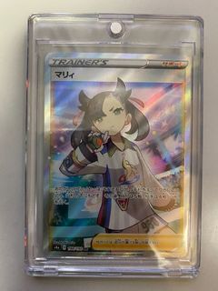 （分類：）位於 。 由 ars2684 提交（商品編號 1154512351，圖片 1）。簡介： 。