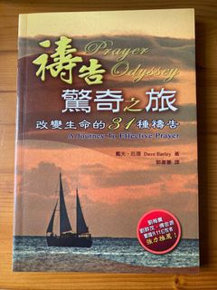 （分類：）位於 。 由 hp2017 提交（商品編號 1154472057，圖片 1）。簡介： 。