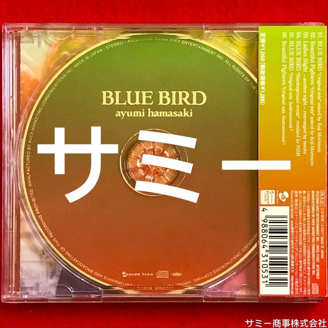 浜崎あゆみ CD DVD Blu-ray 詳細は写真の通り バラ売りです | nate ...