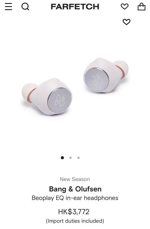 限時減價限量版BANG & OLUFSEN B&O BEOPLAY EQ EARPHONE Nordic Ice