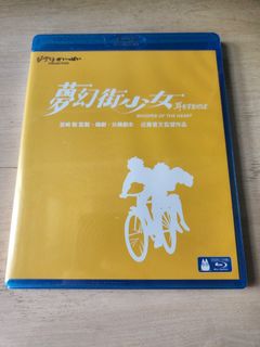 （分類：）位於 。 由 ricccccccc 提交（商品編號 1154441226，圖片 1）。簡介： 。
