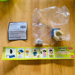 （分類：）位於 。 由 ds_chris 提交（商品編號 1154420343，圖片 1）。簡介： 。