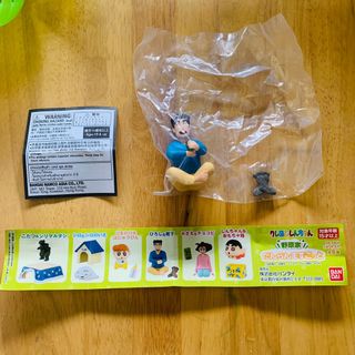 （分類：）位於 。 由 ds_chris 提交（商品編號 1154420532，圖片 1）。簡介： 。