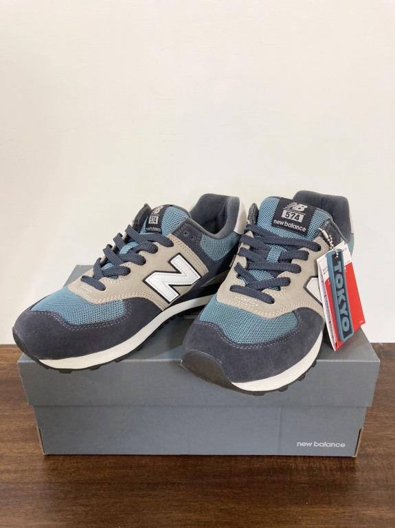 new balance ML574 KM2 D NB 574 M574JNS