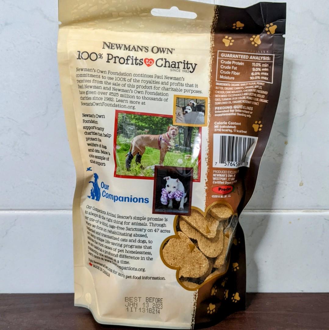 Paul newman top pet food