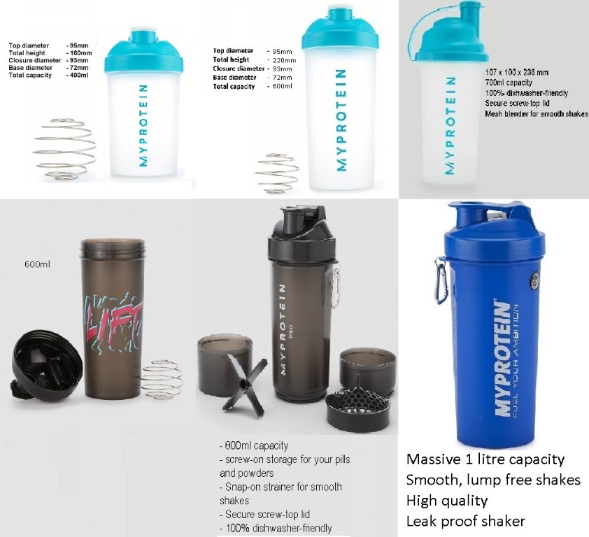 [ Shaker / Plastic ] mixing ball , mesh grids , storage myprotein