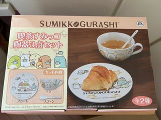 （分類：）位於 。 由 tangding 提交（商品編號 1154421493，圖片 1）。簡介： 。