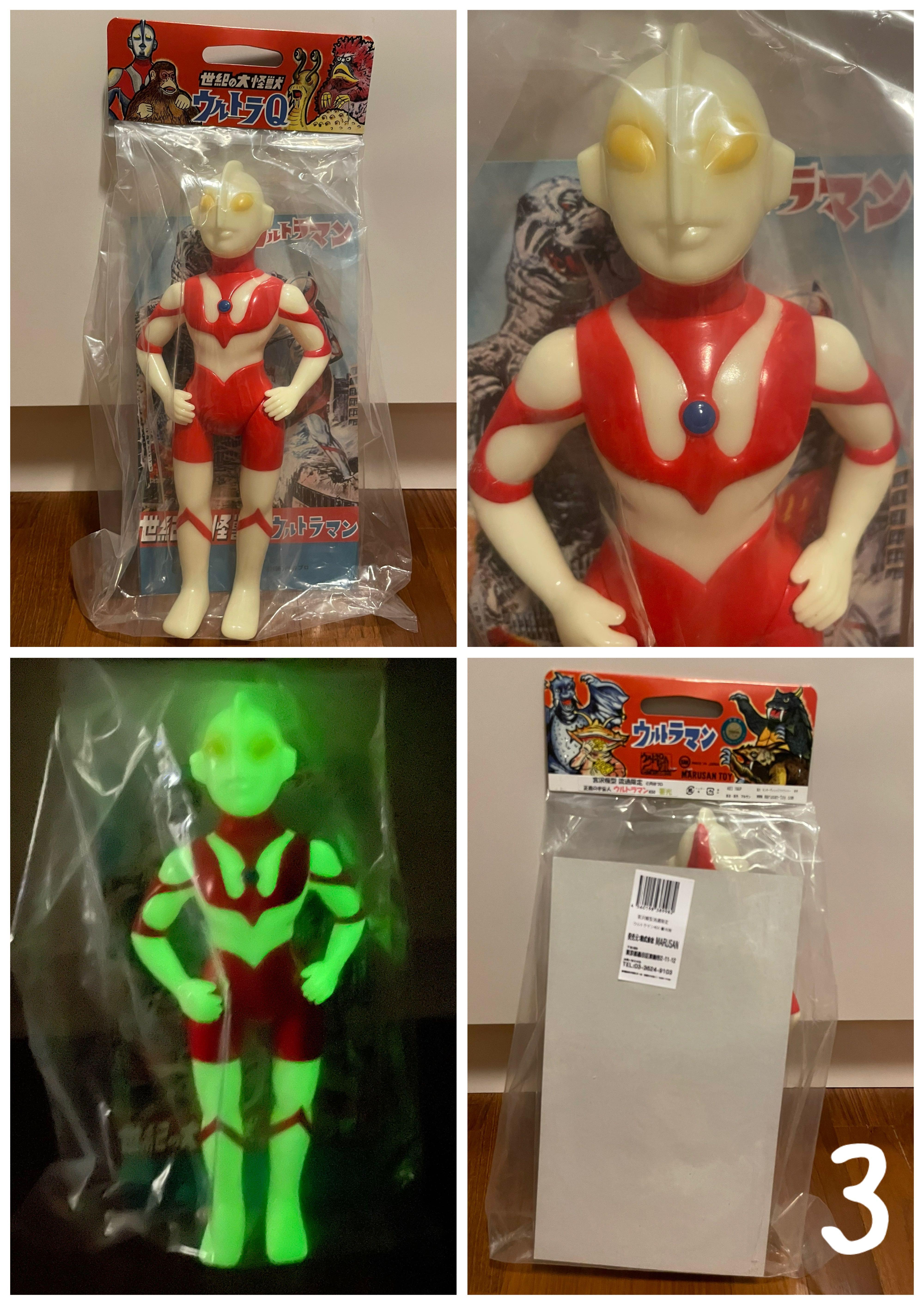 Assortment of Ultraman Characon Gamora and Red King rc figures Kaiyodo Bullmark Ultraman Tiga Rena jal color (Category: Toy Figures) located in Singapore. Submitted by atomu (Listing ID 1006749056, Image 2). Description: Refer below to pricing of individual number: 1) Set of 3 Bullmark - Ultraman, Return of Ultraman & Ultraseven aurora version. MIB - $600 3) Marusan Ultraman 450 Glow in the Dark version Miyazawa Distribution Limited (MIB) - $380 