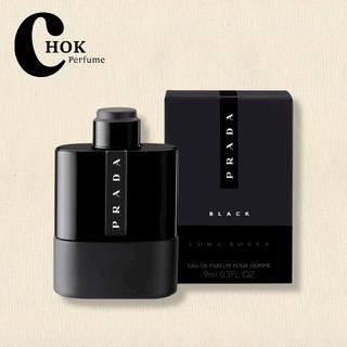 Black hotsell prada cologne