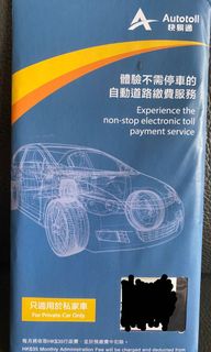 （分類：）位於 。 由 kwan465 提交（商品編號 1154413668，圖片 1）。簡介： 。