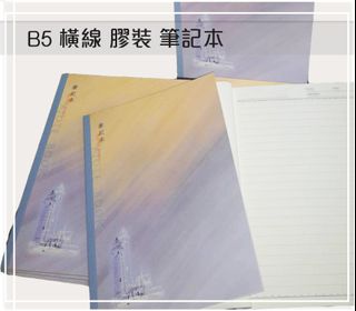 由 Off_line_life (刊登 ID 1154411874，圖片 1) 提交，位於 的 (類別：)，說明：。