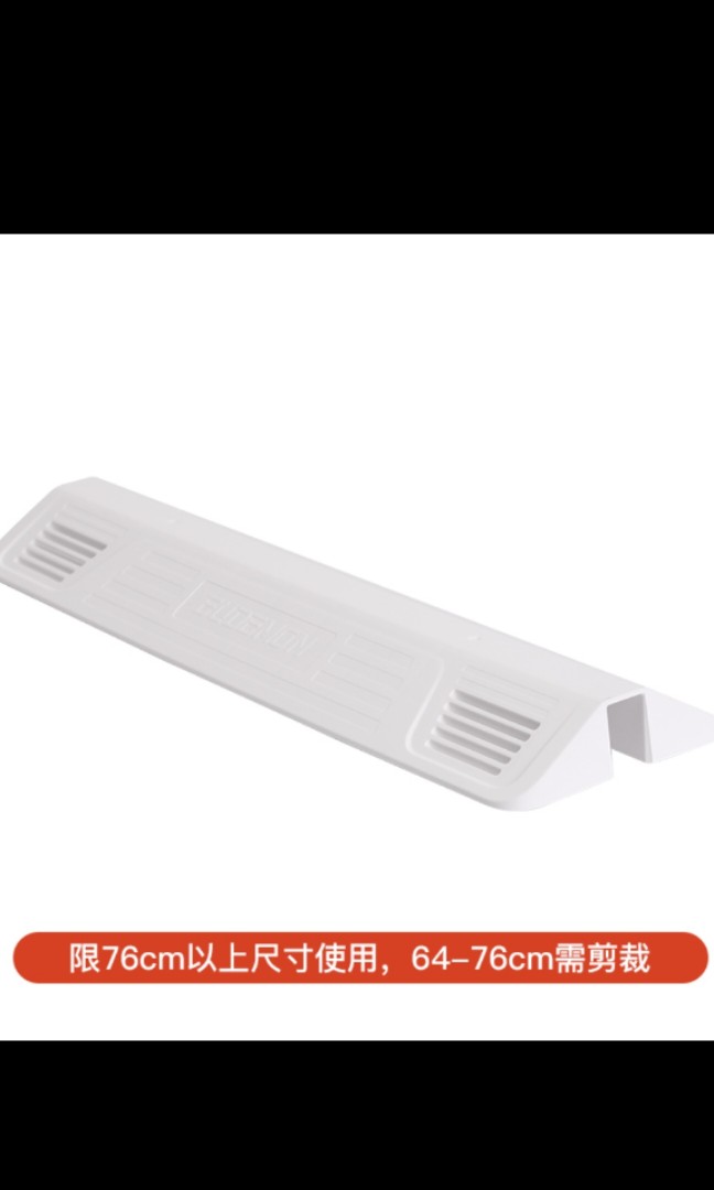 Baby gate ramp, Babies & Kids, Baby Nursery & Kids Furniture, Safety