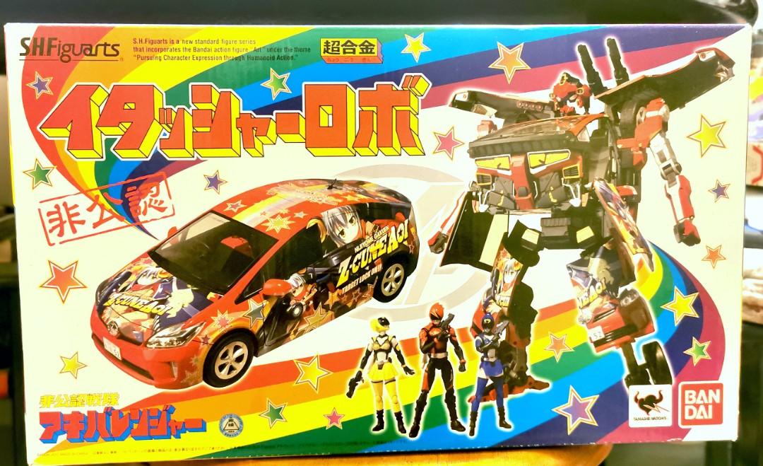 Bandai Shf 非公認戰隊痛車 3隊員 全新 中古 不散賣 興趣及遊戲 玩具 遊戲類 Carousell