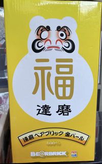 （分類：）位於 。 由 wty__ 提交（商品編號 1154539082，圖片 1）。簡介： 。