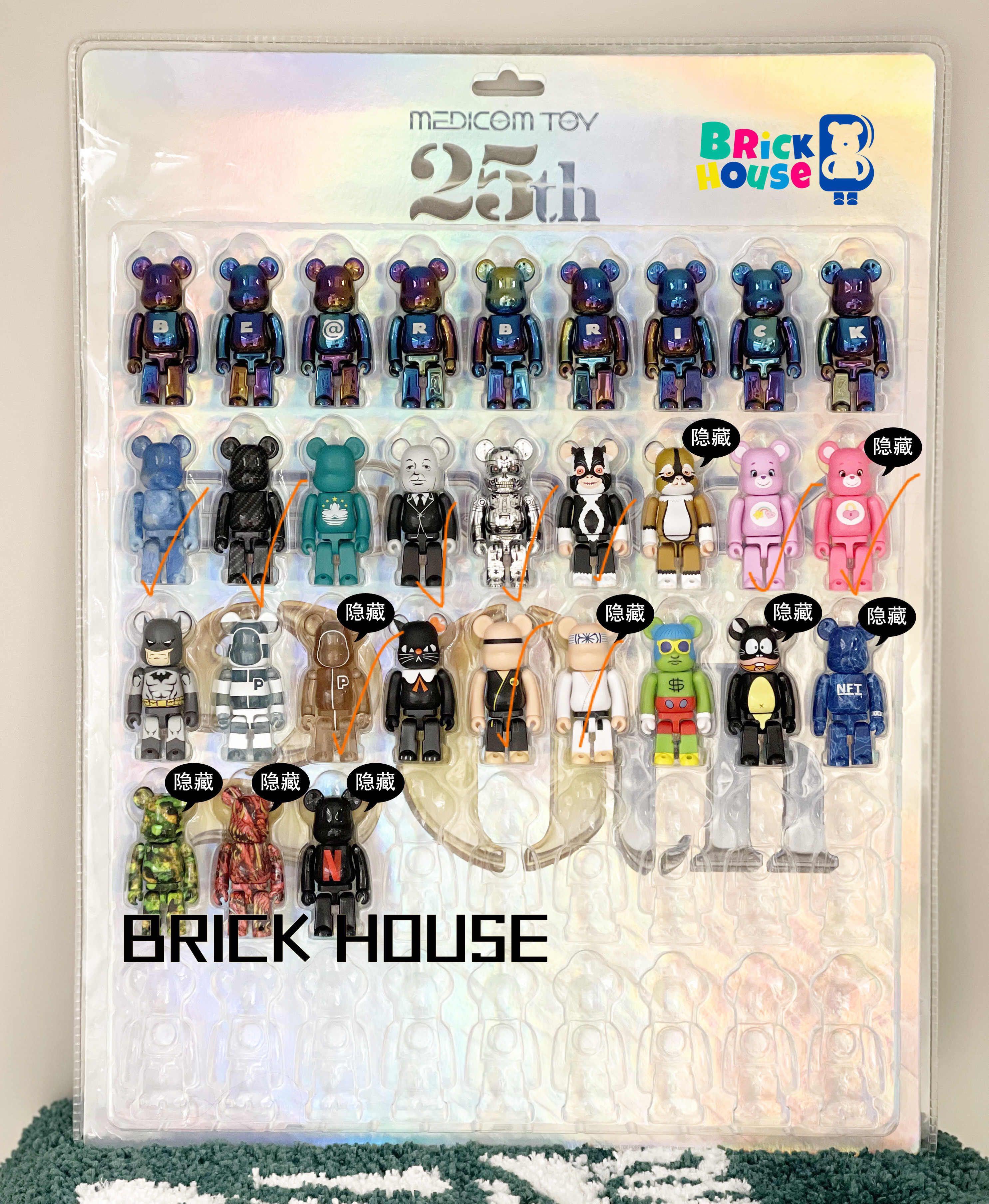 格安NEW】 MEDICOM TOY - BE@RBRICK SERIES 43の通販 by dorata