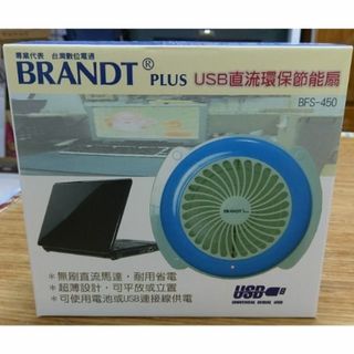 由 ve621 (刊登 ID 1154476434，圖片 1) 提交，位於 的 (類別：)，說明：。