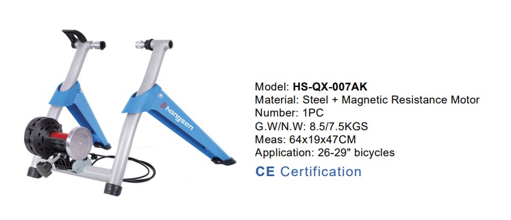 Hongsen sales bike trainer