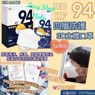 （分類：）位於 。 由 neko05 提交（商品編號 1154453498，圖片 1）。簡介： 。