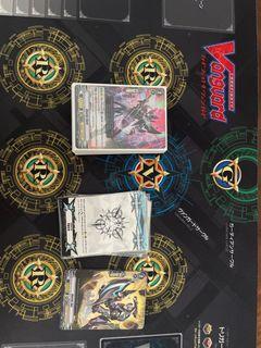 Blaster dark trial deck (V)
